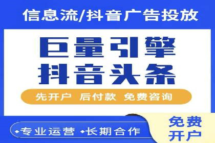 百度竞价包年，打造品牌营销新模式——成功案例分享